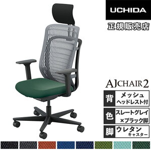 yP3{11/1 13-15&ő1~N[|11/1z ygݒuz cms G[WFC`FA2 ItBX`FA X[gOC AWX^uI wbhXgt E^LX^[ AJ2A-531SG-A PU 5-