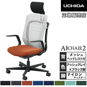 yP3{11/1 13-15&ő1~N[|11/1z ygݒuz cms G[WFC`FA2 ItBX`FA AbVOC L^I wbhXgt iCLX^[ ItBX AJ2A-511AG-L PA 5-372-