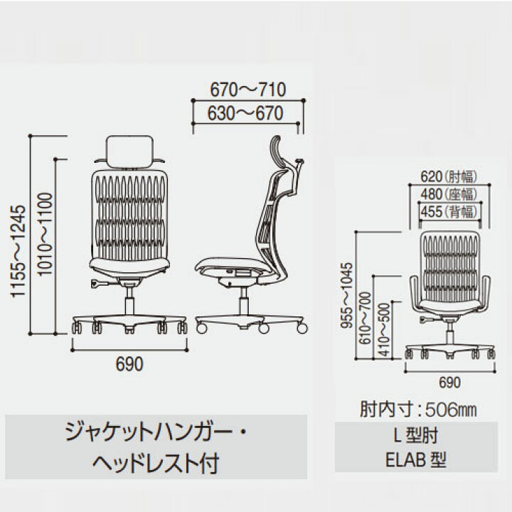 楽天市場】【ﾋﾞｼﾞﾈｽ割10％OFF＆1200円OFFｸｰﾎﾟﾝ3/28-4/28】【組立設置 