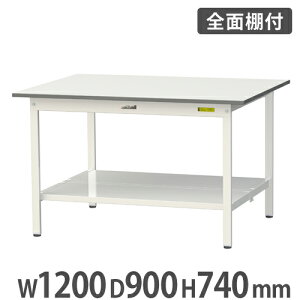 y@lz Ƒ RH }ebN SʒIt 1200×s900×740mm [Ne[u ƃe[u [NfXN Ɗ H SUP-1290TT-WW