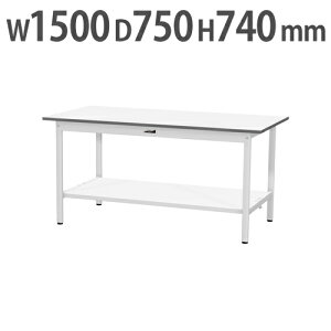 yő1~N[|11/20-26z y@lz Ƒ RH }ebN SʒIt 1500×s750×740mm [Ne[u ƃe[u [NfXN Ɗ SUP-1575TT-WW