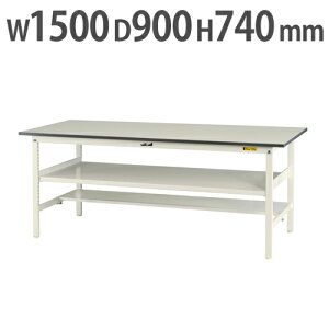 y@lz Ƒ RH }ebN ԒIEʒIt 1500×s900×740mm [Ne[u ƃe[u [NfXN SUP-1590TF-WW