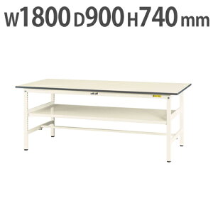 【法人送料無料】 作業台 山金工業 ヤマテック 中間棚付き 幅1800×奥行900×高さ740mm ワークテーブル 作業テーブル ワークデスク 作業机 SUP-1890F-WW
