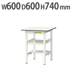 y@lz Ƒ RH }ebN ԒIEʒIt 600×s600×740mm [Ne[u ƃe[u [NfXN SUP-660TF-WW