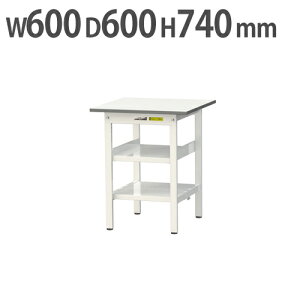 y@lz Ƒ RH }ebN ԒIESʒIt 600×s600×740mm [Ne[u ƃe[u [NfXN SUP-660TTF-WW