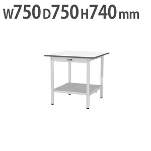 yő1~N[|11/20-26z y@lz Ƒ RH }ebN SʒIt 750×s750×740mm [Ne[u ƃe[u [NfXN Ɗ SUP-775TT-WW