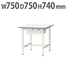 yP5{11/25 13-15&ő1~N[|11/20-26z y@lz Ƒ RH }ebN Lrlbgt 750×s750×740mm [Ne[u ƃe[u [NfXN Ɗ SUP-77