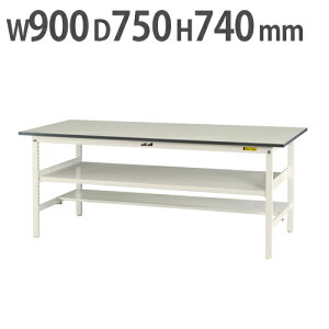 y@lz Ƒ RH }ebN ԒIEʒIt 900×s750×740mm [Ne[u ƃe[u [NfXN SUP-975TF-WW