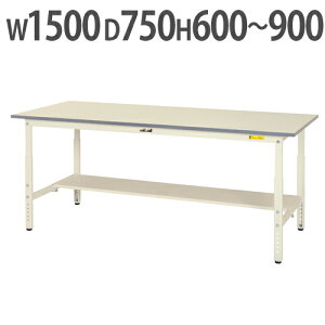 y@lz Ƒ RH }ebN ~ ʒIt 1500×s750×600`900mm [Ne[u ƃe[u [NfXN SUPA-1575T-WW