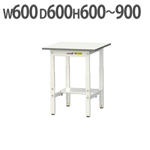 y@lz Ƒ RH }ebN ~ ʒIt 600×s600×600`900mm [Ne[u ƃe[u [NfXN SUPA-660T-WW