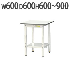 y@lz Ƒ RH }ebN ~ SʒIt 600×s600×600`900mm [Ne[u ƃe[u [NfXN SUPA-660TT-WW