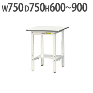 y@lz Ƒ RH }ebN ~ ʒIt 750×s750×600`900mm [Ne[u ƃe[u [NfXN SUPA-775T-WW