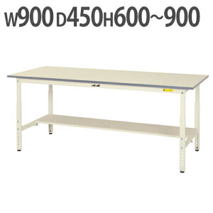 y@lz Ƒ RH }ebN ~ ʒIt 900×s450×600`900mm [Ne[u ƃe[u [NfXN SUPA-945T-WW