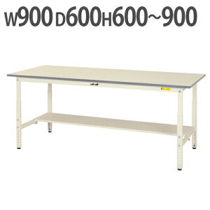yP5{11/15 13-15&ő1~N[|11/14-16z y@lz Ƒ RH }ebN ~ ʒIt 900×s600×600`900mm [Ne[u ƃe[u [NfXN SUPA-9