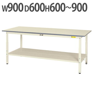 yő1~N[|11/20-26z y@lz Ƒ RH }ebN ~ SʒIt 900×s600×600`900mm [Ne[u ƃe[u [NfXN SUPA-960TT-WW