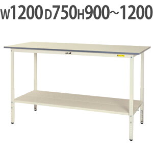y@lz Ƒ RH }ebN ~ SʒIt 1200×s750×900`1200mm [Ne[u ƃe[u Ɗ SUPAH-1275TT-WW