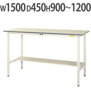 y@lz Ƒ RH }ebN ~ ʒIt 1500×s450×900`1200mm [Ne[u ƃe[u Ɗ SUPAH-1545T-WW