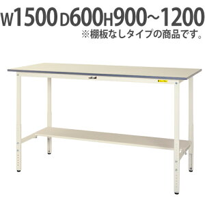 y@lz Ƒ RH }ebN ~ 1500×s600×900`1200mm [Ne[u ƃe[u [NfXN Ɗ SUPAH-1560-WW