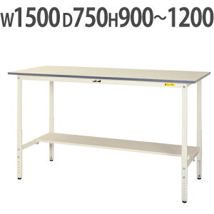 y@lz Ƒ RH }ebN ~ ʒIt 1500×s750×900`1200mm [Ne[u ƃe[u Ɗ SUPAH-1575T-WW