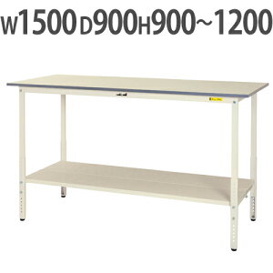 y@lz Ƒ RH }ebN ~ SʒIt 1500×s900×900`1200mm [Ne[u ƃe[u Ɗ SUPAH-1590TT-WW