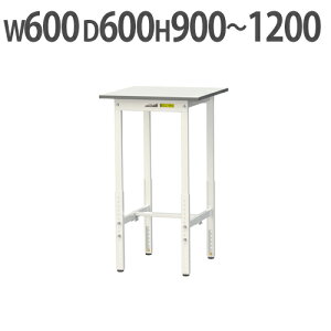 y@lz Ƒ RH }ebN ~ 600×s600×900`1200mm [Ne[u ƃe[u [NfXN Ɗ SUPAH-660-WW