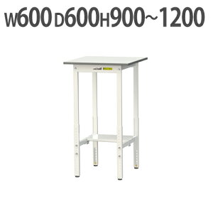 yP5{10/30 13-15&ő1~N[|10/30z y@lz Ƒ RH }ebN ~ ʒIt 600×s600×900`1200mm [Ne[u ƃe[u [NfXN SUPAH-66