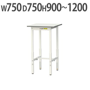 yP5{10/30 13-15&ő1~N[|10/30z y@lz Ƒ RH }ebN ~ 750×s750×900`1200mm [Ne[u ƃe[u [NfXN Ɗ SUPAH-775-WW