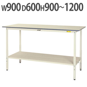 y@lz Ƒ RH }ebN ~ SʒIt 900×s600×900`1200mm [Ne[u ƃe[u Ɗ SUPAH-960TT-WW