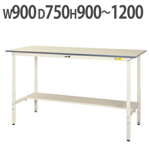 yP5{10/30 13-15&ő1~N[|10/30z y@lz Ƒ RH }ebN ~ ʒIt 900×s750×900`1200mm [Ne[u ƃe[u [NfXN SUPAH-97