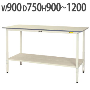 y@lz Ƒ RH }ebN ~ SʒIt 900×s750×900`1200mm [Ne[u ƃe[u Ɗ SUPAH-975TT-WW