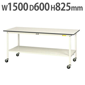 yP3{11/1 13-15&ő1~N[|11/1z y@lz Ƒ RH }ebN SʒIELX^[t 1500×s600×825mm [Ne[u ƃe[u Ɗ SUPC-1560TT-WW