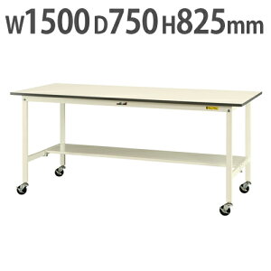 yP5{11/25 13-15&ő1~N[|11/20-26z y@lz Ƒ RH }ebN ʒIELX^[t 1500×s750×825mm [Ne[u ƃe[u [NfXN SUP