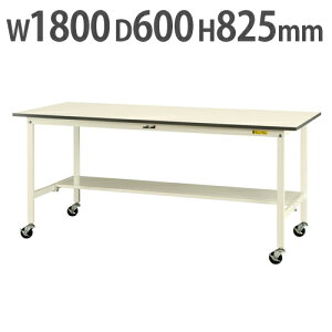 yP5{11/30 13-15&ő1~N[|11/30z y@lz Ƒ RH }ebN ʒIELX^[t 1800×s600×825mm [Ne[u ƃe[u [NfXN SUPC-1