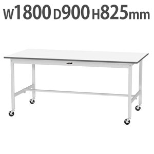 yő1~N[|11/20-26z y@lz Ƒ RH }ebN LX^[t 1800×s900×825mm [Ne[u ƃe[u [NfXN Ɗ SUPC-1890-WW
