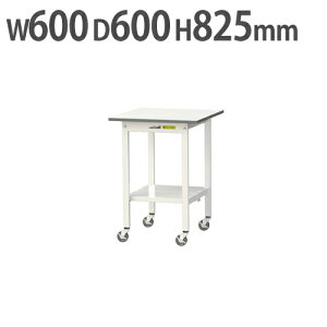 yP5{11/30 13-15&ő1~N[|11/30z y@lz Ƒ RH }ebN SʒIELX^[t 600×s600×825mm [Ne[u ƃe[u [NfXN SUPC-66