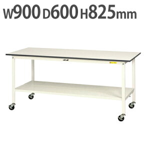yő1~N[|11/20-26z y@lz Ƒ RH }ebN SʒIELX^[t 900×s600×825mm [Ne[u ƃe[u [NfXN SUPC-960TT-WW