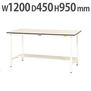 yP5{10/30 13-15&ő1~N[|10/30z y@lz Ƒ RH }ebN ʒIt 1200×s450×950mm [Ne[u ƃe[u [NfXN Ɗ SUPH-1245T-WW