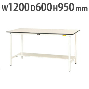 yP5{10/30 13-15&ő1~N[|10/30z y@lz Ƒ RH }ebN ʒIt 1200×s600×950mm [Ne[u ƃe[u [NfXN Ɗ SUPH-1260T-WW