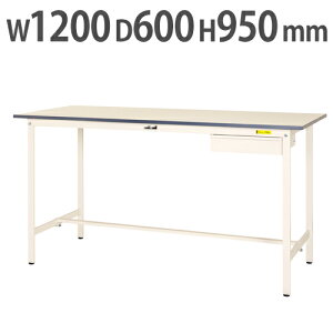 【P5倍10/30 13-15時&最大1万円クーポン10/30】 【法人送料無料】 作業台 山金工業 ヤマテック キャビネット付き 幅1200×奥行600×高さ950mm ワークテーブル 作業テーブル ワークデスク 作業机 SUPH-126