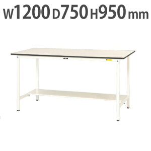 yP5{10/30 13-15&ő1~N[|10/30z y@lz Ƒ RH }ebN ʒIt 1200×s750×950mm [Ne[u ƃe[u [NfXN Ɗ SUPH-1275T-WW