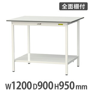 y@lzƑ RH }ebN SʒIt 1200×s900×950mm [Ne[u ƃe[u [NfXN Ɗ H SUPH-1290TT-WW