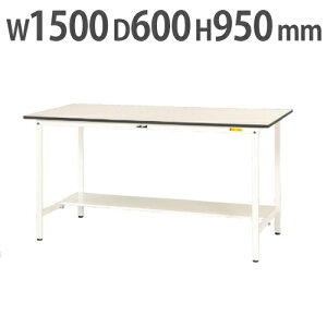 yő1~N[|11/20-26z y@lz Ƒ RH }ebN ʒIt 1500×s600×950mm [Ne[u ƃe[u [NfXN Ɗ SUPH-1560T-WW