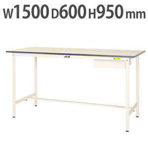 yP5{11/25 13-15&ő1~N[|11/20-26z y@lz Ƒ RH }ebN Lrlbgt 1500×s600×950mm [Ne[u ƃe[u [NfXN Ɗ SUPH-