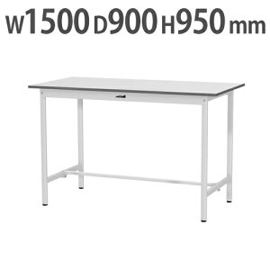 y@lz Ƒ RH }ebN nC^Cv 1500×s900×950mm [Ne[u ƃe[u [NfXN Ɗ SUPH-1590-WW