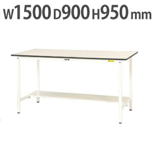 yő1~N[|11/20-26z y@lz Ƒ RH }ebN ʒIt 1500×s900×950mm [Ne[u ƃe[u [NfXN Ɗ SUPH-1590T-WW