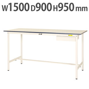 yő1~N[|11/20-26z y@lz Ƒ RH }ebN Lrlbgt 1500×s900×950mm [Ne[u ƃe[u [NfXN Ɗ SUPH-1590U-WW