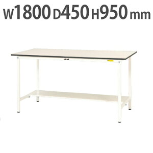 yP5{11/25 13-15&ő1~N[|11/20-26z y@lz Ƒ RH }ebN ʒIt 1800×s450×950mm [Ne[u ƃe[u [NfXN Ɗ SUPH-1845T-