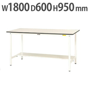 yő1~N[|11/20-26z y@lz Ƒ RH }ebN ʒIt 1800×s600×950mm [Ne[u ƃe[u [NfXN Ɗ SUPH-1860T-WW