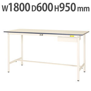 yő1~N[|11/20-26z y@lz Ƒ RH }ebN Lrlbgt 1800×s600×950mm [Ne[u ƃe[u [NfXN Ɗ SUPH-1860U-WW