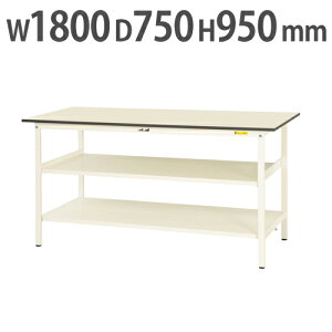 y@lz Ƒ RH }ebN ԒIESʒIt 1800×s750×950mm [Ne[u ƃe[u [NfXN SUPH-1875TTF-WW